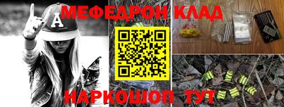 дистиллят марихуана Нягань