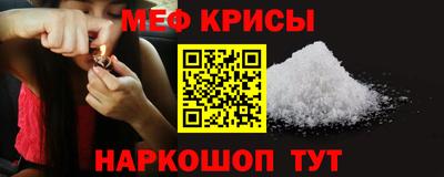 марки lsd Обь