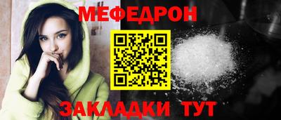 не бодяженный Обнинск