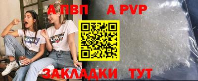 не бодяженный Обнинск