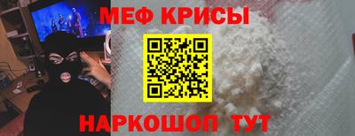 дистиллят марихуана Нягань