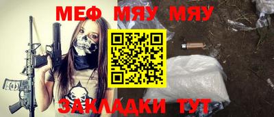 дистиллят марихуана Нягань