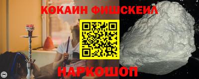 не бодяженный Обнинск