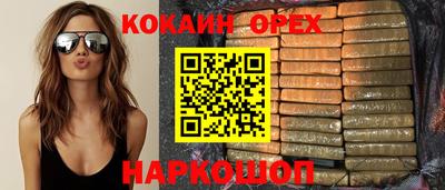 марки lsd Обь