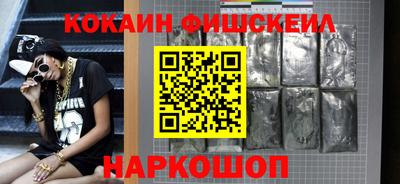 дистиллят марихуана Нягань