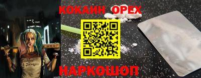 не бодяженный Обнинск