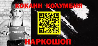 дистиллят марихуана Нягань