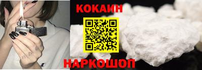 не бодяженный Обнинск