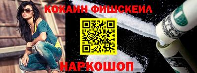 не бодяженный Обнинск