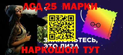 дистиллят марихуана Нягань