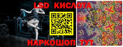 не бодяженный Обнинск