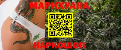 не бодяженный Обнинск