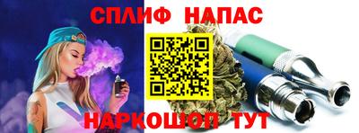 дистиллят марихуана Нягань
