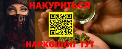 марки lsd Обь