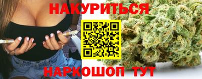 не бодяженный Обнинск