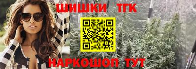 марки lsd Обь