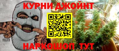 марки lsd Обь