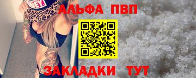 марки lsd Обь