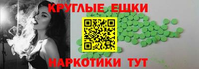 дистиллят марихуана Нягань