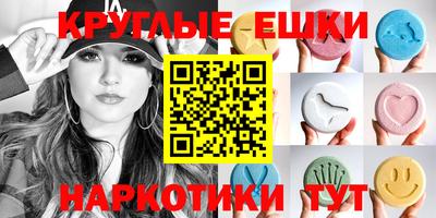 дистиллят марихуана Нягань