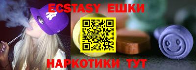 не бодяженный Обнинск
