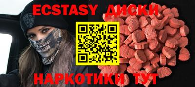 не бодяженный Обнинск