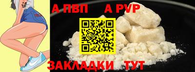 марки lsd Обь