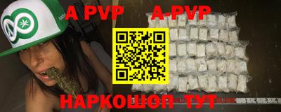 дистиллят марихуана Нягань