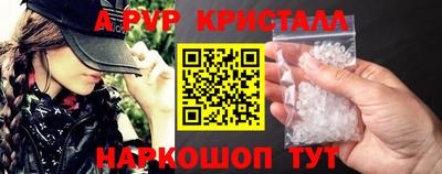 не бодяженный Обнинск