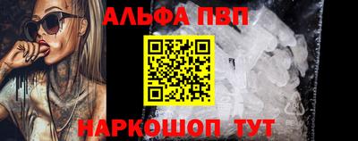 не бодяженный Обнинск