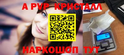 не бодяженный Обнинск