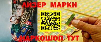 дистиллят марихуана Нягань