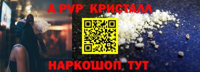 дистиллят марихуана Нягань