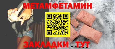 не бодяженный Обнинск