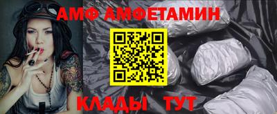 дистиллят марихуана Нягань