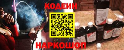 марки lsd Обь