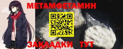дистиллят марихуана Нягань
