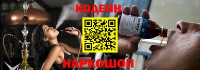 дистиллят марихуана Нягань