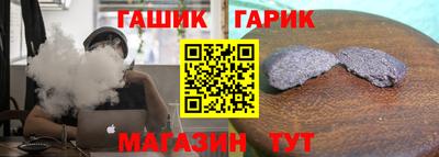 марки lsd Обь