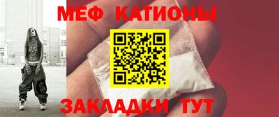 не бодяженный Обнинск