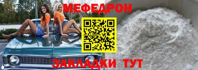 марки lsd Обь